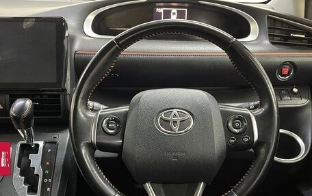 Toyota Sienta II, 2017 год, 1 549 000 рублей, 14 фотография