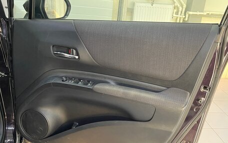 Toyota Sienta II, 2017 год, 1 549 000 рублей, 27 фотография