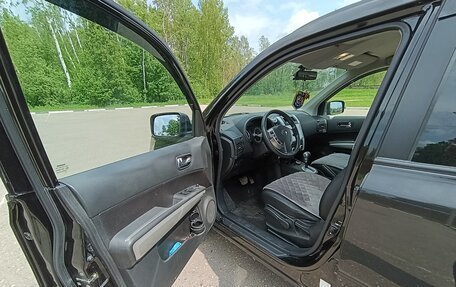 Nissan X-Trail, 2013 год, 1 470 000 рублей, 3 фотография