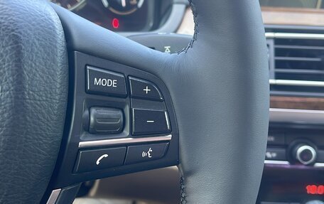 BMW 7 серия, 2011 год, 1 900 000 рублей, 7 фотография