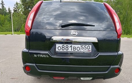 Nissan X-Trail, 2013 год, 1 470 000 рублей, 2 фотография