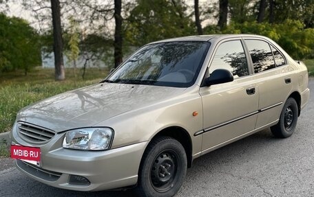 Hyundai Accent II, 2007 год, 395 000 рублей, 2 фотография