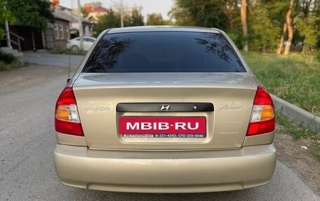 Hyundai Accent II, 2007 год, 395 000 рублей, 4 фотография