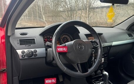 Opel Astra H, 2008 год, 590 000 рублей, 7 фотография