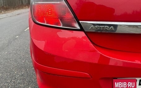 Opel Astra H, 2008 год, 590 000 рублей, 9 фотография
