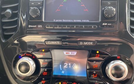 Nissan Juke II, 2012 год, 1 390 000 рублей, 17 фотография