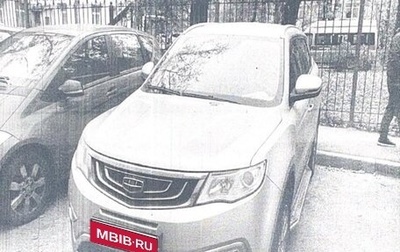 Geely Atlas I, 2018 год, 831 000 рублей, 1 фотография
