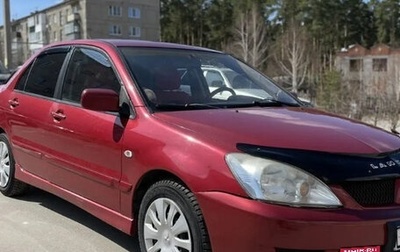 Mitsubishi Lancer IX, 2007 год, 372 579 рублей, 1 фотография