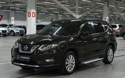 Nissan X-Trail, 2019 год, 2 200 000 рублей, 1 фотография