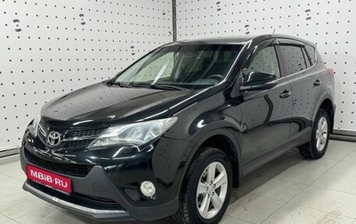 Toyota RAV4, 2014 год, 1 680 000 рублей, 1 фотография