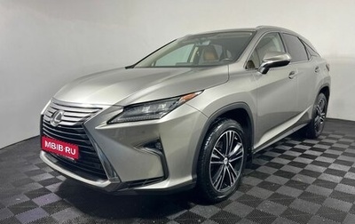 Lexus RX IV рестайлинг, 2016 год, 4 100 000 рублей, 1 фотография
