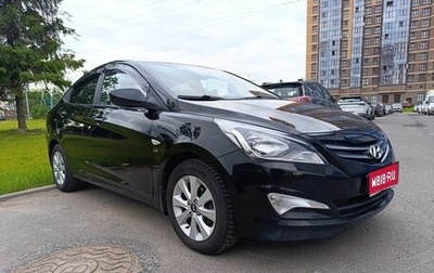 Hyundai Solaris II рестайлинг, 2016 год, 950 000 рублей, 1 фотография