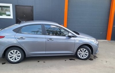 Hyundai Solaris II рестайлинг, 2019 год, 1 499 000 рублей, 1 фотография