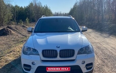 BMW X5, 2011 год, 1 900 000 рублей, 1 фотография