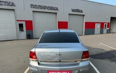 Opel Astra H, 2007 год, 300 000 рублей, 1 фотография