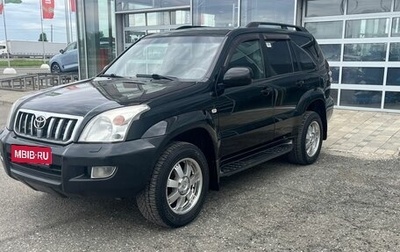 Toyota Land Cruiser Prado 120 рестайлинг, 2005 год, 1 780 000 рублей, 1 фотография