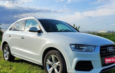 Audi Q3, 2016 год, 2 200 000 рублей, 1 фотография