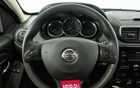 Nissan Terrano III, 2019 год, 1 399 000 рублей, 18 фотография