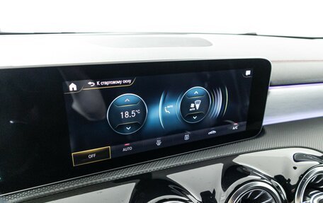 Mercedes-Benz CLA, 2019 год, 3 149 700 рублей, 18 фотография