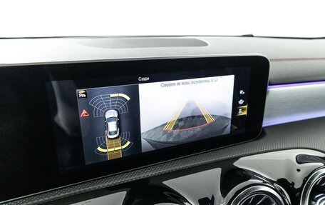 Mercedes-Benz CLA, 2019 год, 3 149 700 рублей, 17 фотография