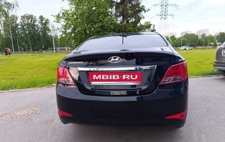 Hyundai Solaris II рестайлинг, 2016 год, 950 000 рублей, 4 фотография