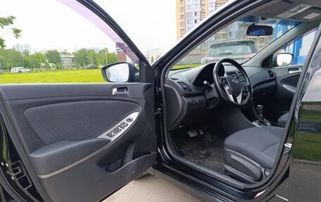 Hyundai Solaris II рестайлинг, 2016 год, 950 000 рублей, 10 фотография