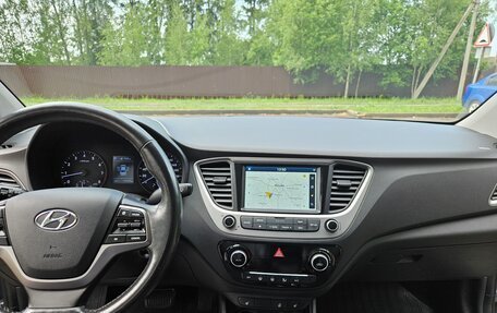 Hyundai Solaris II рестайлинг, 2017 год, 1 550 000 рублей, 2 фотография