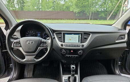 Hyundai Solaris II рестайлинг, 2017 год, 1 550 000 рублей, 4 фотография