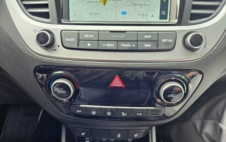 Hyundai Solaris II рестайлинг, 2017 год, 1 550 000 рублей, 11 фотография