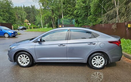 Hyundai Solaris II рестайлинг, 2017 год, 1 550 000 рублей, 13 фотография