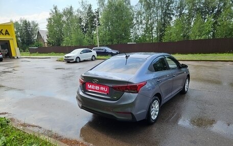 Hyundai Solaris II рестайлинг, 2017 год, 1 550 000 рублей, 16 фотография