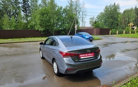 Hyundai Solaris II рестайлинг, 2017 год, 1 550 000 рублей, 12 фотография