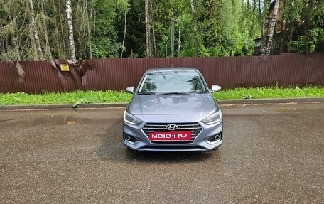 Hyundai Solaris II рестайлинг, 2017 год, 1 550 000 рублей, 19 фотография