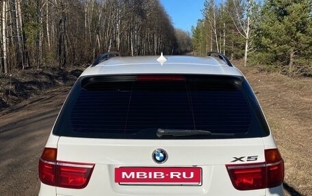 BMW X5, 2011 год, 1 900 000 рублей, 2 фотография