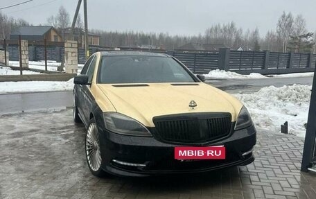 Mercedes-Benz S-Класс, 2010 год, 1 700 000 рублей, 4 фотография
