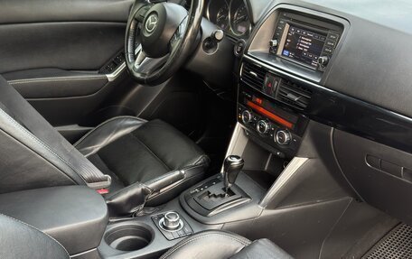Mazda CX-5 II, 2012 год, 1 500 000 рублей, 11 фотография