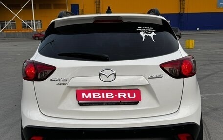 Mazda CX-5 II, 2012 год, 1 500 000 рублей, 4 фотография