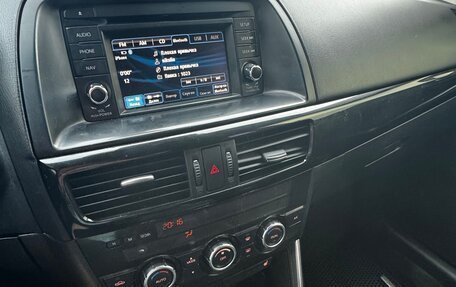 Mazda CX-5 II, 2012 год, 1 500 000 рублей, 22 фотография