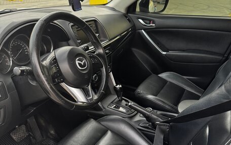 Mazda CX-5 II, 2012 год, 1 500 000 рублей, 19 фотография