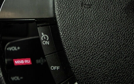 Ford Focus II рестайлинг, 2010 год, 749 000 рублей, 17 фотография