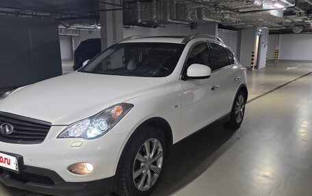 Infiniti EX, 2011 год, 1 720 000 рублей, 3 фотография