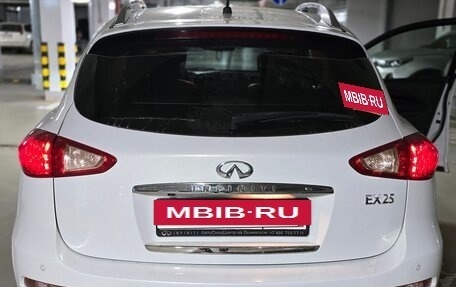 Infiniti EX, 2011 год, 1 720 000 рублей, 13 фотография