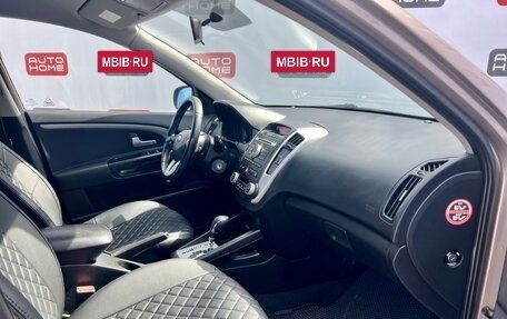 KIA cee'd I рестайлинг, 2010 год, 579 990 рублей, 12 фотография