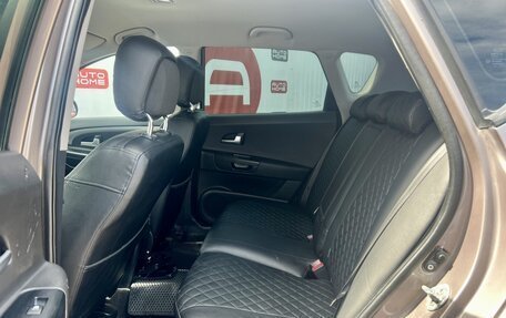 KIA cee'd I рестайлинг, 2010 год, 579 990 рублей, 13 фотография