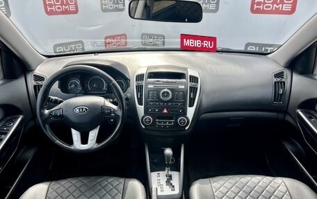 KIA cee'd I рестайлинг, 2010 год, 579 990 рублей, 10 фотография