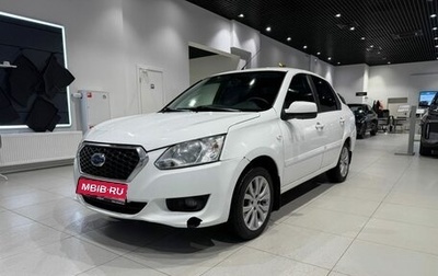 Datsun on-DO I рестайлинг, 2017 год, 639 000 рублей, 1 фотография