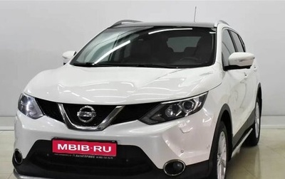 Nissan Qashqai, 2014 год, 1 420 000 рублей, 1 фотография