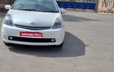 Toyota Prius, 2008 год, 928 000 рублей, 1 фотография