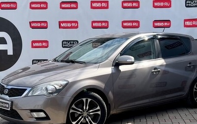 KIA cee'd I рестайлинг, 2010 год, 579 990 рублей, 1 фотография