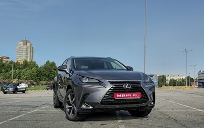 Lexus NX I, 2019 год, 3 850 000 рублей, 1 фотография